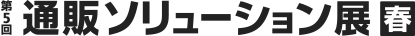tsjp_17_logo